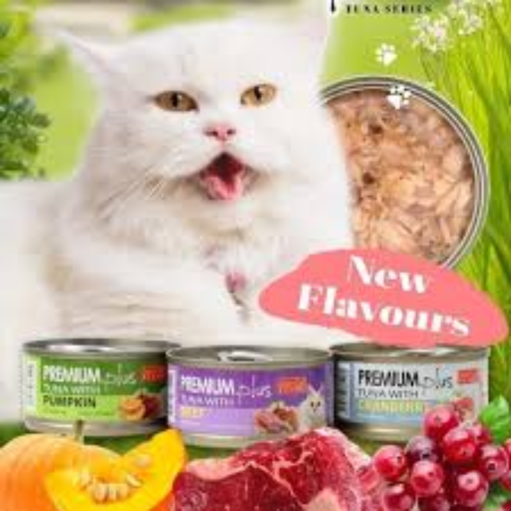  ARISTO-CATS® PREMIUM PLUS TUNA SERIES 80G - Bundle of 24 Cans