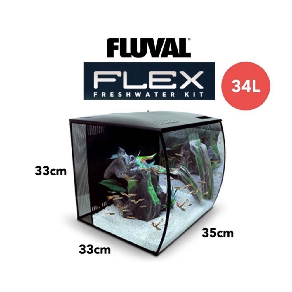  FLUVAL FLEX GLASS AQUARIUM KIT BLACK - 34L