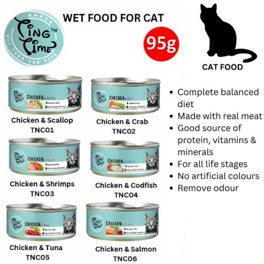  [Bundle of 24 Cans] Ting Time Cat Canned Food 95g
