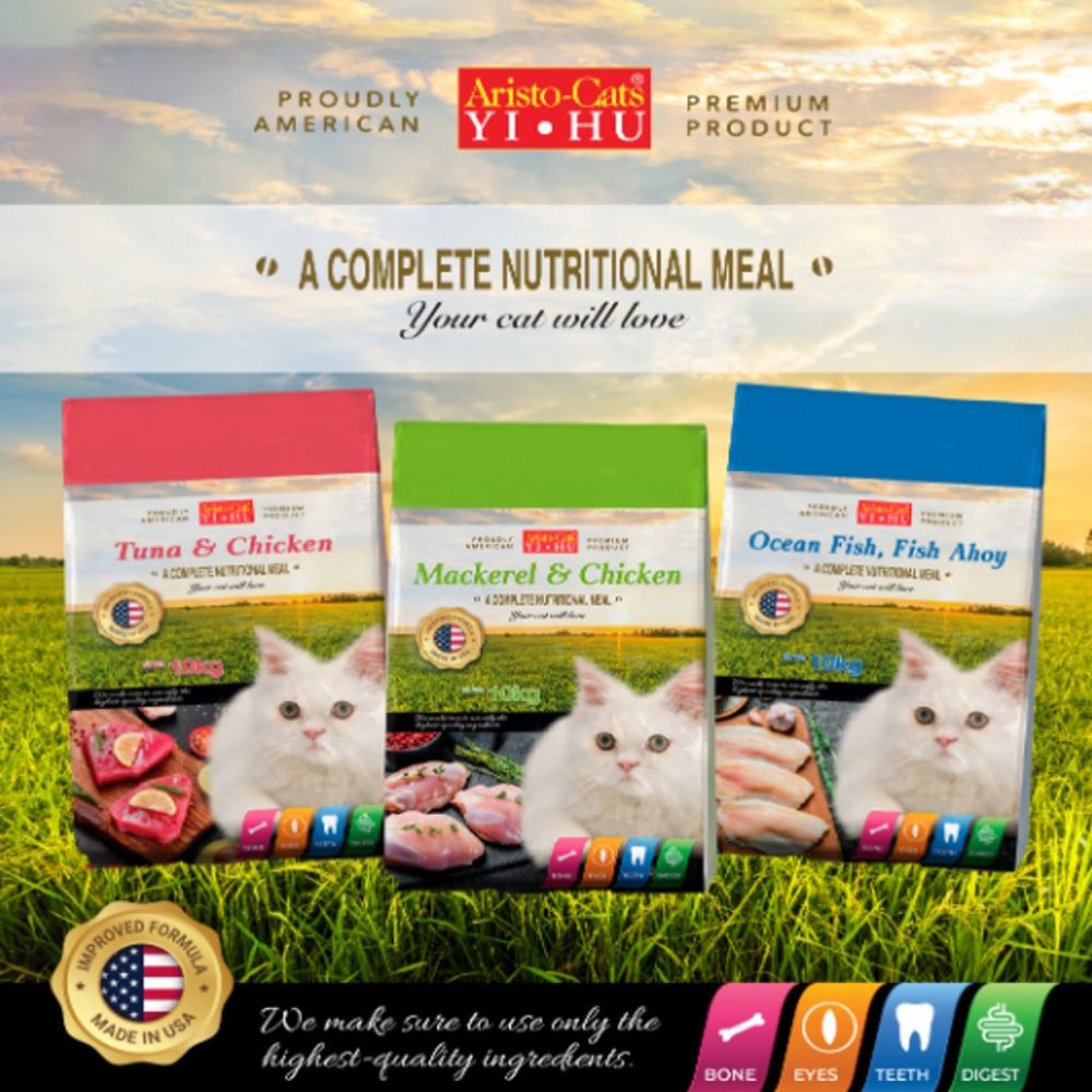  [New Packaging] YiHu Aristo Dry Cat Food 2kg - Improved Formula