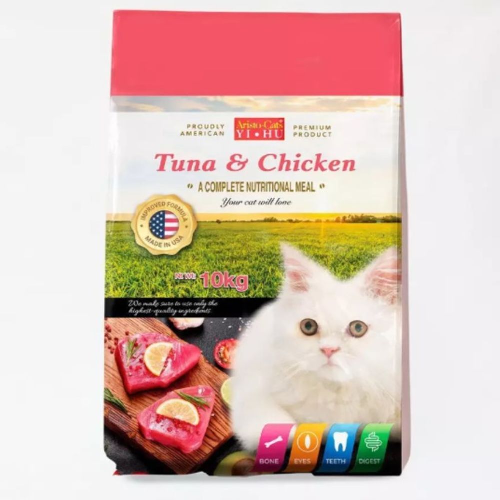 aquarium20251116_aZkLWM