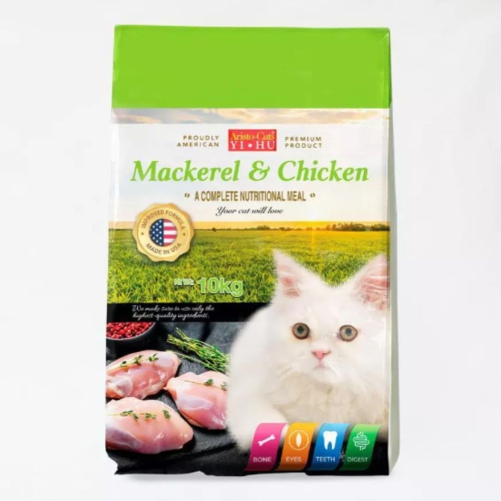 aquarium20251116_xzYk2Y